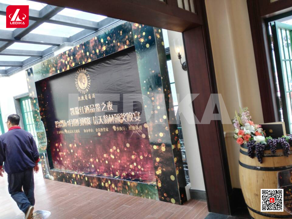 广州乐迪卡舞台设备有限公司,舞台搭建