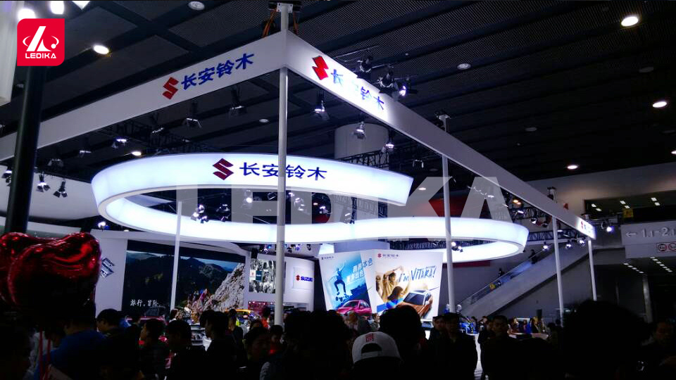 广州乐迪卡舞台设备有限公司,舞台租赁