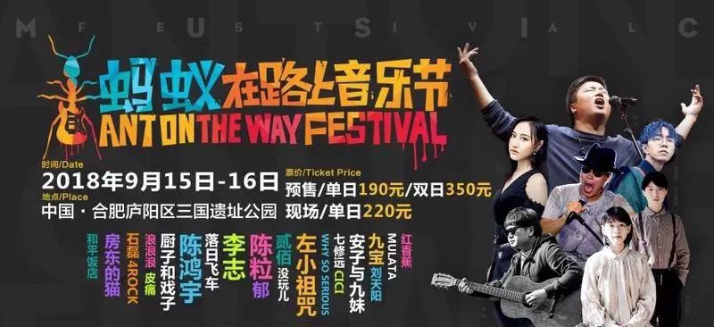 舞台租赁,广州乐卡迪舞台出租