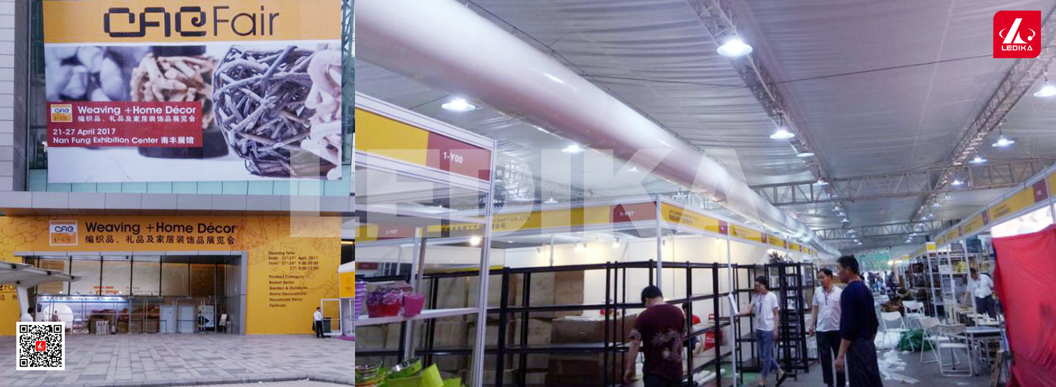 装饰品展览会桁架搭建租赁-乐迪卡
